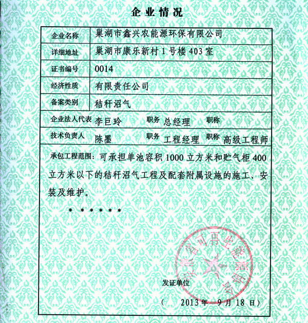 նӚY|(zh)C