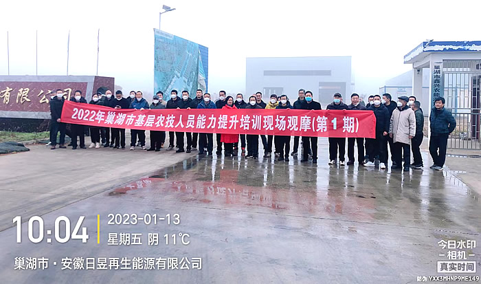 2022곲лr(nng)ˆTӖ(xn)F(xin)(chng)^Ħһڣ