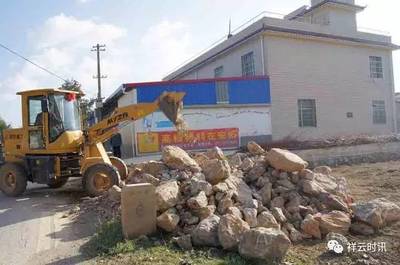 祥云劉廠依法拆除6畝“兩違”建筑，小組長帶頭推進(jìn)治理行動(dòng)