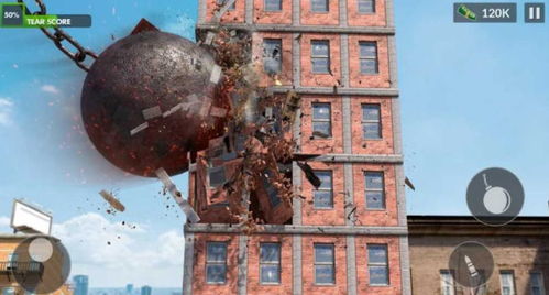 拆除建筑物手游下載及安裝指南 最新官方版v5一聚教程網(wǎng)分享