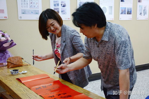 云末文化主題沙龍雅集交流會(huì)