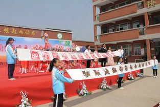 湖濱區(qū)第三屆 校園美食文化藝術節(jié) 活動開幕,跟我們一起來驚艷味蕾吧
