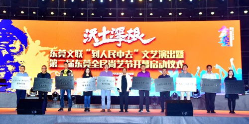 視頻 這臺精彩的文藝演出,你看了嗎 另有150多項藝術(shù)活動即將到來...