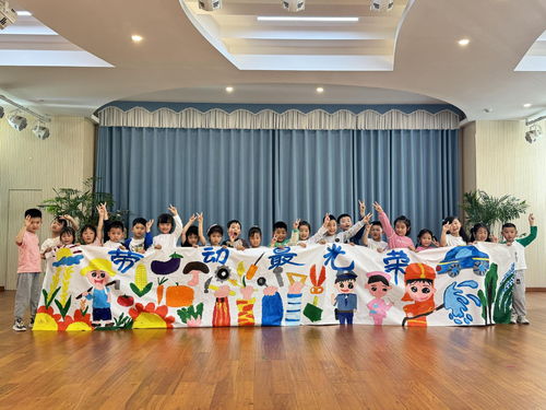 藝彩繽紛 童心飛揚 合肥市雙幼教育集團逍然居分園開展校園文化藝術(shù)節(jié)活動